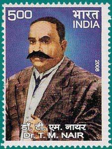 Colnect-539-933-Dr-T-M-Nair.jpg
