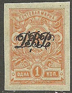 Colnect-3127-624-Vladivostok.jpg