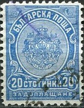Colnect-1865-595-Coat-of-Arms.jpg