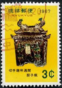 Colnect-197-605-Tsuboya-Urn.jpg