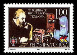Colnect-575-606-The-125-Years-of-Telephone.jpg