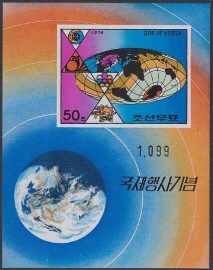 Colnect-6135-963-World-map.jpg