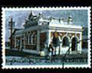 Colnect-468-567-Kingston.jpg