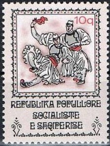 Colnect-1454-469-Folk-Dance.jpg