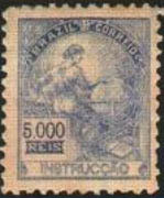 Colnect-1247-176-Instruction.jpg