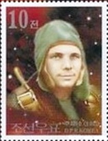 Colnect-2296-726-Yuri-Gagarin.jpg