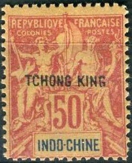 Colnect-3705-996-Type-Groupe.jpg