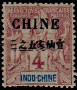 Colnect-798-516-Type-Groupe.jpg