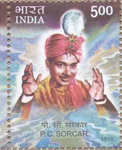 Colnect-957-256-P-C-Sorcar.jpg