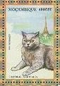 Colnect-5128-770-Chartreux.jpg