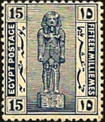Colnect-1281-879-Ramses-II.jpg
