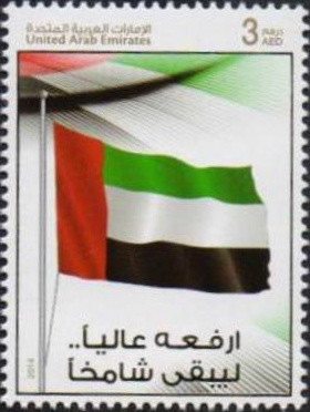 Colnect-2587-005-Flag.jpg
