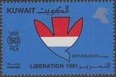 Colnect-5607-127-Netherlands.jpg