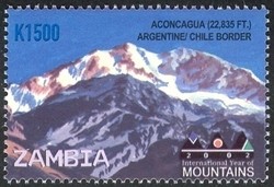Colnect-934-583-Aconcagua.jpg