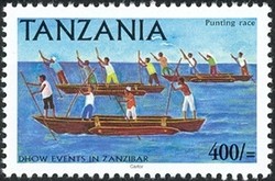 Colnect-1690-218-Punting-Race.jpg
