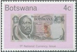 Colnect-1753-428-Seretse-Kama.jpg