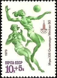 Colnect-885-938-Volleyball.jpg