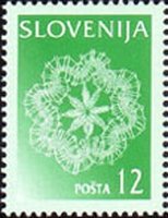 Colnect-688-901-Flower.jpg