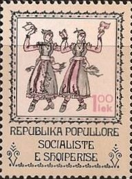 Colnect-1454-498-Folk-Dance.jpg