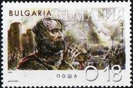 Colnect-1823-899-Tsar-Samuil.jpg