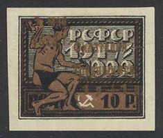 1923_filtrud_1r_gold_h.jpg
