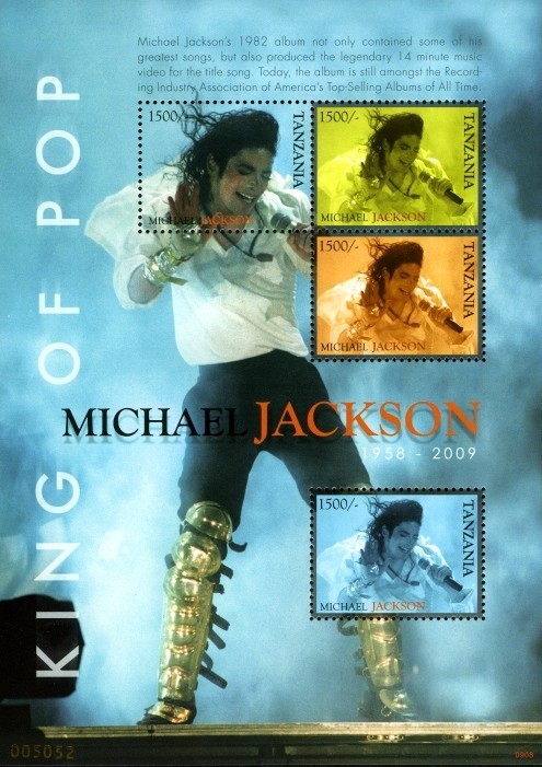 Colnect-1692-771-Michael-Jackson-Memorial.jpg