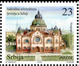 Colnect-5298-847-Synagogue-in-Subotica.jpg