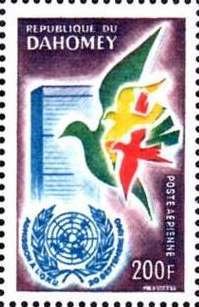 Colnect-1745-215-1st-anniv-of-Dahomey%E2%80%99s-admission-to-the-UN.jpg
