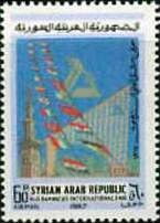 Colnect-1503-970-Fair-Emblem--amp--Gate---Minaret---Mosque.jpg