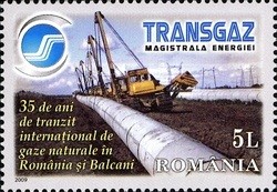 Colnect-763-077-35-Years-of-Gas-Transit-in-Romania-and-the-Balkans.jpg