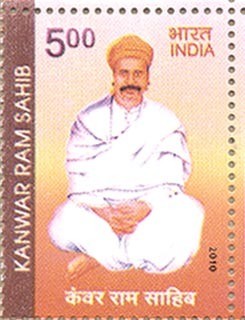 Colnect-957-275-Kanwar-Ram-Sahib.jpg