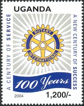 Colnect-784-054-Rotary-International.jpg