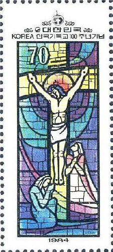 Colnect-2764-581-Stained-glass-windows---Crucifixion.jpg
