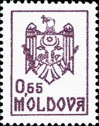 Colnect-506-222-State-coat-of-arms.jpg