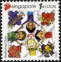 Colnect-1615-232-National-Day---Fabric-of-the-Nation.jpg