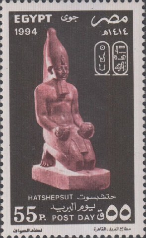 Colnect-3380-707-Post-Day---Queen-Hatshepsut.jpg