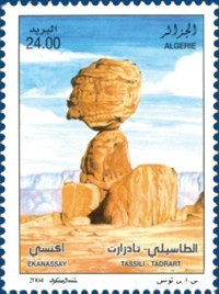 Colnect-466-036-Ekanassay---Tadrart---Tassili.jpg