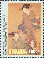 Colnect-1716-085-Kitigawa-Tsukimaro----Geishas-.jpg