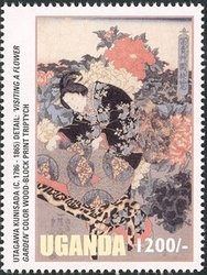 Colnect-1716-091-Utagawa-Kunisada----Visiting-a-flower-garden-.jpg