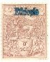 Colnect-3312-798-Lion-from-Juda-violet--Ethiopie--overprint.jpg
