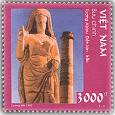 Colnect-1656-053-Abbu-Statue-Iraque.jpg
