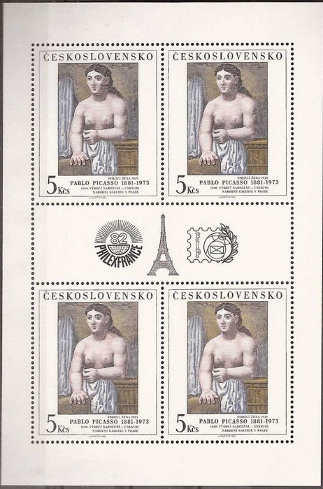 Colnect-714-332-Intl-stamp-exhibition-PHILEXFRANCE--acute-82.jpg