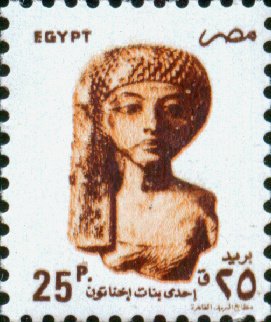 Colnect-3380-671-Bust-of-princess.jpg