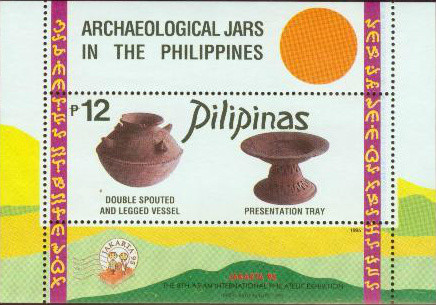 Colnect-2989-795-Archaeological-Jars-of-the-Philippines.jpg