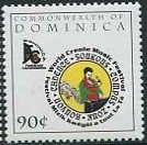Colnect-3228-422-Dominica-Festival-Commission.jpg