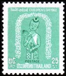 Colnect-792-587-Children-s-Day.jpg