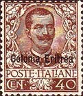 Colnect-1641-900-Victor-Emmanuel-III.jpg