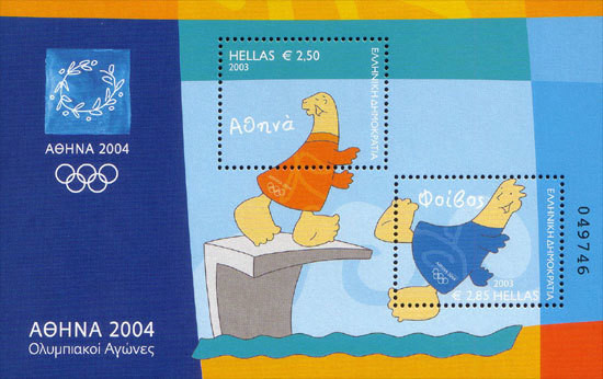 Colnect-1242-811-Athens-2004-Olympic-Games-Mascots-Athena-and-Phevos.jpg