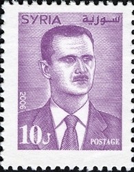 Colnect-1427-297-President-Bashar-Al-Assad.jpg