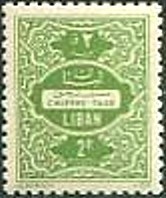 Colnect-2653-262-Figure-and-ornaments---new-format.jpg